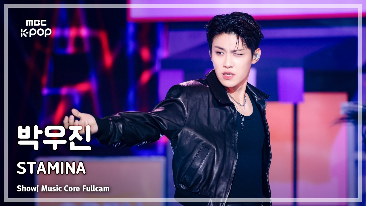 PARK WOO JIN / STAMINA
