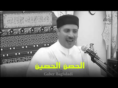 حصن المعية الإلهية: أسرار اقتران اسمي الله الضار والنافع في دفع البلاء