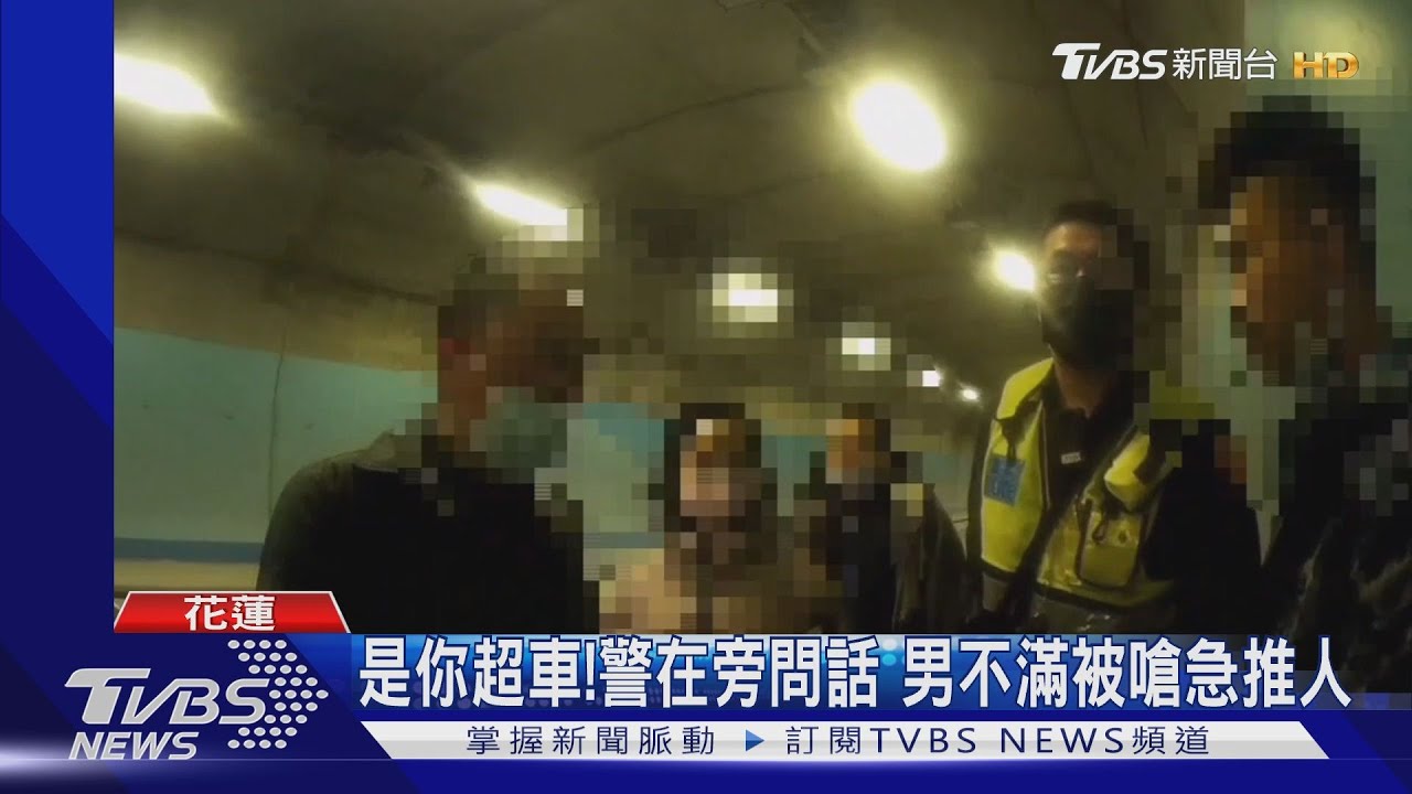 在挑釁？中仁隧道行車糾紛　超車又急煞　敲窗理論被噴辣水