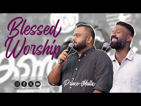 Blessed Worship with Prince Mulla | NICOG Golden Jubilee General Convention 2026