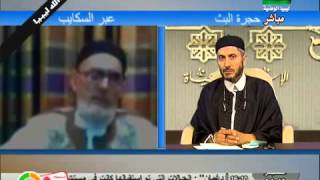 الإسلام والحياة | 29 - 07 - 2013