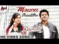 Ninnindale | Mouna Thaalithe | Kannada HD Video Song | Power Star Puneeth Rajkumar | Erica Fernandis