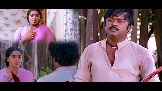 Download lagu உங்க கூட நூறு வருஷம் வாழனும் #Captain #SuperHit Scenes Amman Kovil Kizhakale Movie Clips mp3