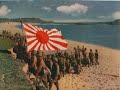 Japanese Invasion of the Philippines - December 1941