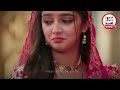 Rimjhim Episode 233 Rimjhim Episode 233 Promo Rimjhim Ep 232 Dangal Tv 4 June 2026