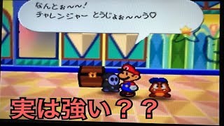 【拡散希望】完全初見マリオストーリー実況プレイPART67