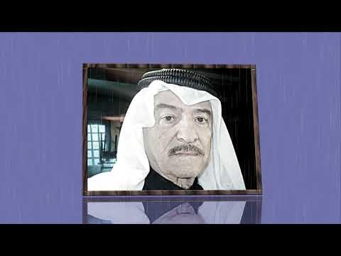 Yas Khedr , ياس خضر , متعبني