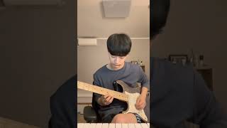 Martijn Van Iterson - Short Cut guitar 