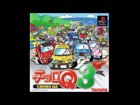 [HD] CHORO Q3 - PLAYSTATION - DUCKSTATION 0.1-4918