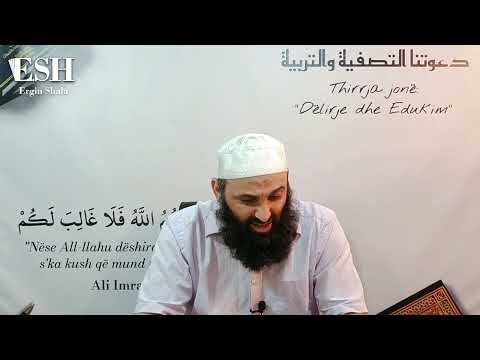 5.Jeta e Imam Ebu Hanifes rahimehullah-Ergin SHALA