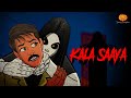Kala Saaya True Horror Story | Scary Pumpkin | Hindi Horror Stories | Animated Stories