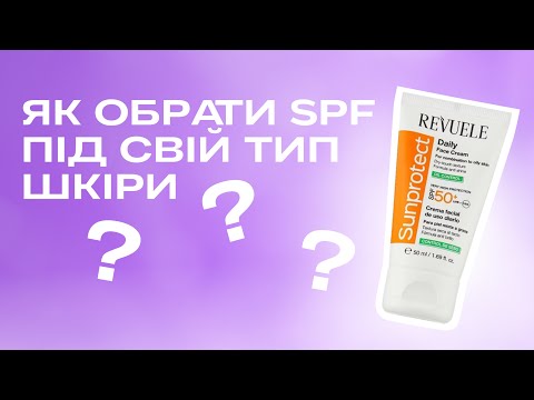 TUFISHOP