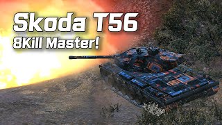 스코다 t56 8킬 마스터!