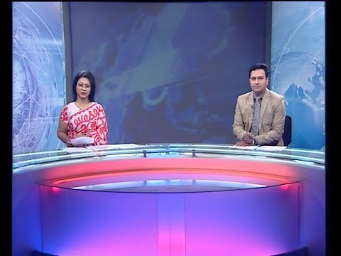 দুপুর ০২ টার সংবাদ, ২৩ নভেম্বর ২০১৯