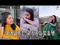 Pehli Mulakat Song By Noor Chahal Visual JK Music Official Latest Punjabi Song
