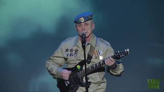 Группа Ростов . СИНЕВА.