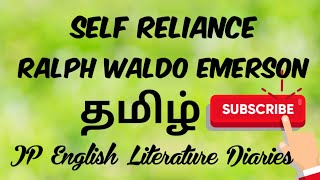 Self Reliance by Ralph Waldo Emerson Summary in Ta
