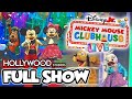 Disney Jr Mickey Mouse Clubhouse Live Character Show At Disney S Hollywood Studios