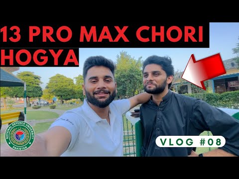 Iphone 13 pro max chori ho gya | National defense university | NDU