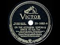 1945 HITS ARCHIVE: On The Atchison Topeka And Santa Fe - Tommy Dorsey (Sentimentalists, vocal) - the78prof 1945 HITS ARCHIVE: On The Atchison Topeka And Santa Fe - Tommy Dorsey (Sentimentalists, vocal)
