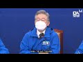 'https://youtu.be/Wv5' 글에 포함된 동영상