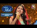 Main Hoon Khushrang Henna Par Arunita Ke Meethe Bol Indian Idol Songs Of Lata Mangeshkar