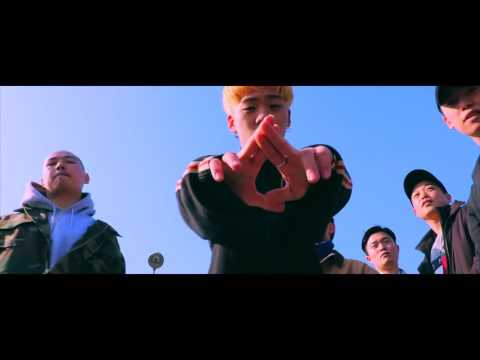 캔하즈 (Canhaz) - Lit (Feat. Kidd King) (Prod.  By XENOVIBE)