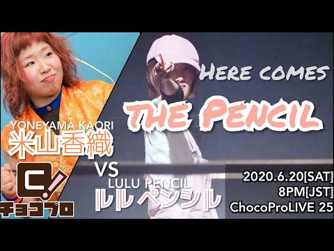 YouTube thumbnail for video