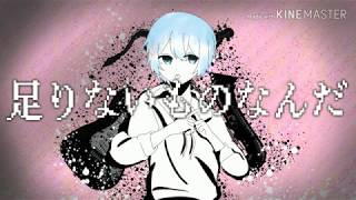 オリジナルPV「ベノム」