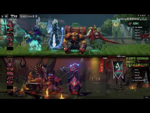 【 震中杯Major】 中国区海选Aster vs CDEC
