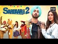 Full Comedy Movie Sardaarji 2 HD Diljit Dosanjh Sonam Bajwa Monica Gill Jaswinder Bhalla