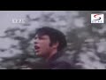 Ruke Na Jo Jhuke Na Jo Video Song Jai Bangladeshi