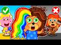 Lion Cub Beauty Salon Cartoon For Kids