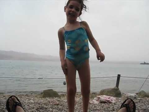 C amp Eilat Beach Shavuot 2012 195.AVI