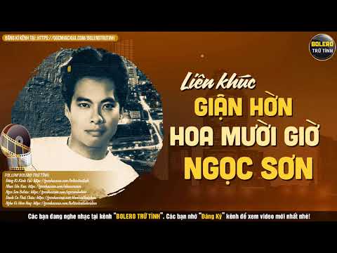 Liên khúc Nhạc Sến Ngọc Sơn CHỌN LỌC HAY | Liên Khúc Nhạc Sến Bolero Trữ Tình Ngọc Sơn Hay