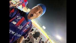 【天皇杯】FC東京vs湘南ベルマーレ振り返り配信