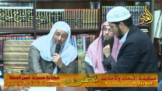 مناقشة الأبحاث والأحاديث بمكتبة مسجد أهل السنة بمنية سمنود 03 01 2017 1