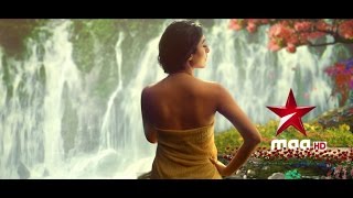 CHANDRAKANTHA Promo | Coming Soon on Star Maa