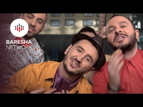 Buraku & Grupi Fama - Çunat e qefit (Official Video)