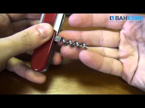 Нож Victorinox Huntsman Red 1.3713