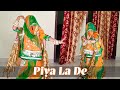 Piya La De Ghadake Mujhe Jhanjhariya Falguni Pathak Rajasthani Dance Rajputi Dance