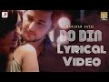Do Din - Darshan Raval | Akanksha Sharma | Lyrical Video Do Din - Darshan Raval | Akanksha Sharma | Lyrical Video