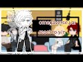 Omegaverse J Ai React To M Yn Saradasano 1 1