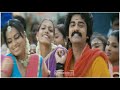 Tamilanda Naan Oru Tamilanda Song Whatsapp Status Statuz Tamila