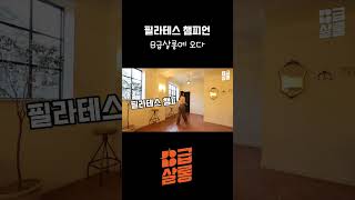 유튜브 썸네일