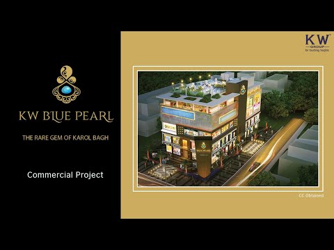 3D Tour of KW Blue Pearl