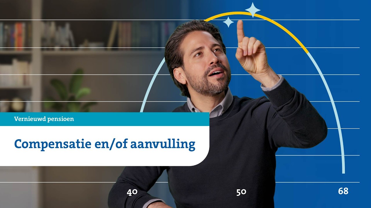 Video: Waarom is er compensatie en/of aanvulling, wie krijgt het en waar moet u op letten? | ABP