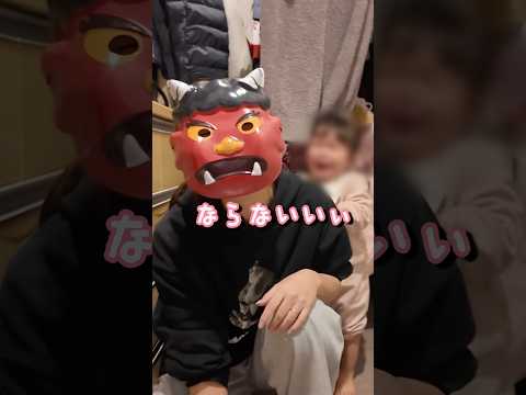 鬼になったママに娘がまさかの一言www #shorts