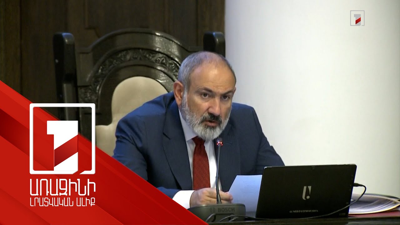 Baku is continuously torpedoing dialogue with Stepanakert by various means, trying to place responsibility for that on Nagorno-Karabakh: Pashinyan