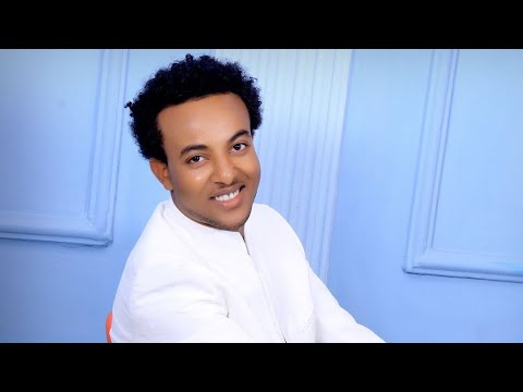 Tesfaye Adugna -Balaye |#ባላዬ -New ethiopan music
